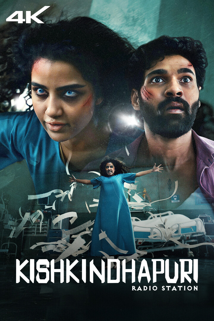 Kishkindhapuri (2025) Dual Audio [Hindi (Clear) + Telugu] Full Movie WEB – DL
